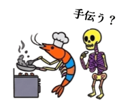 852093714