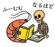 852093716