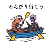 852093717