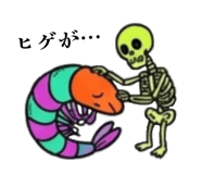 852093727
