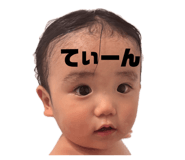 852093885
