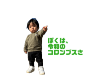 852093890