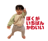 852093891