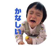 852093894