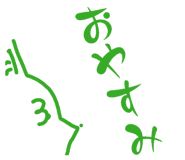 852094264