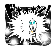 852094266