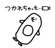 852094271