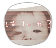 852094336