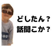 852094349