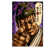 852094370