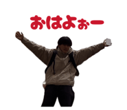 852094378