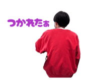 852094384