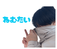852094387