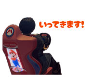 852094388