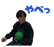 852094399