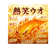 852094457