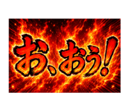 852094459