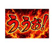 852094460
