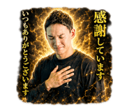 852094505