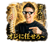 852094510