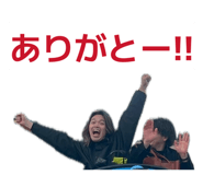852094553
