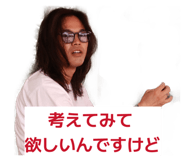852094557