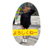852094585