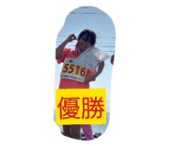 852094588