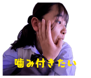 852094614