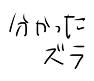 852094714