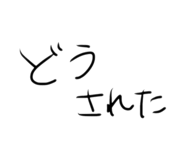 852094716
