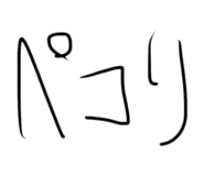 852094720