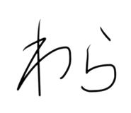 852094722
