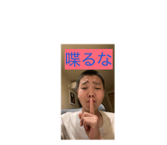 852094754