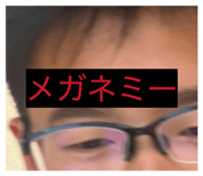 852094758