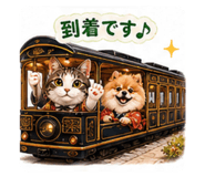 852094787