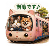 852094798