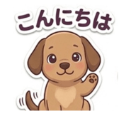 852095695