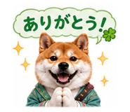 852095727