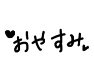 852096290