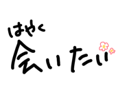 852096293