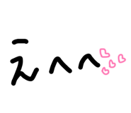 852096299