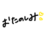 852096300