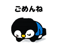 852096390