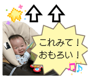 852096701
