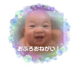 852096707