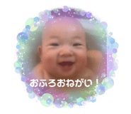 852096707