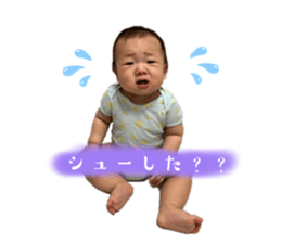852096710
