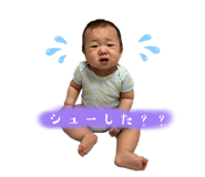 852096710