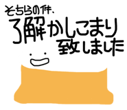 852096777